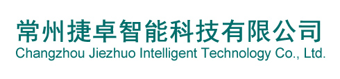 石家莊中興印刷公司